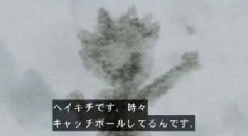 堀川君定期 サザエさんのヤバイ回で打線組んだった 雪室脚本定期 えあ速