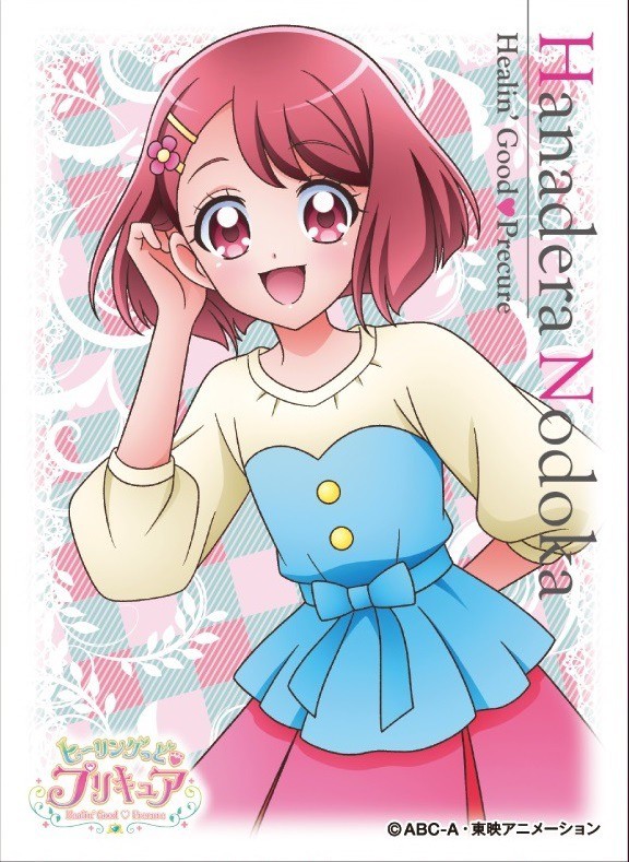 ヒーリングっどプリキュア 割とまじで今期プリキュア主人公って歴代で１番可愛いんじゃね 花寺のどか キュアグレース えあ速