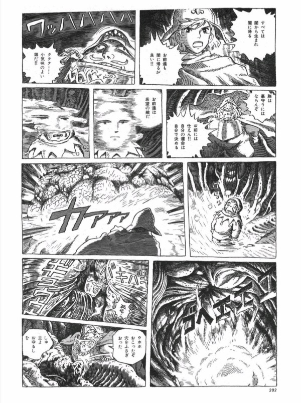 ネタバレ注意 ワイ 風の谷のナウシカ原作漫画を読み終えて語りたい 宮崎駿 えあ速