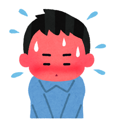 最後www 例ダウ２０位やばい えあ速