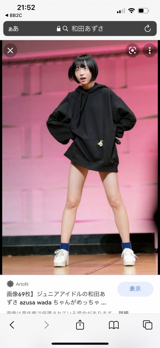 後藤園芸も再開】4月になってもザクザク出てくるトレパクの山！ 99.99