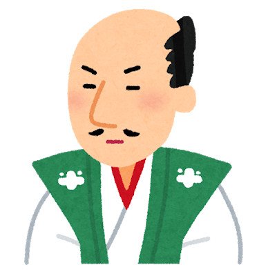 信長 私信長152センチなんだけど 誰からも低身長だと思われてないみたい えあ速 信長 私信長152センチなんだけど 誰からも低身長だと思われてないみたい えあ速