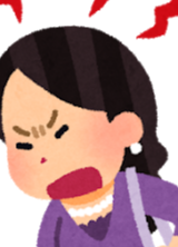モンペ 小学生の妹が友達複数人を連れてきたんだけど 転校生だっていう子がトイレ借りると言って私の部屋を物色した 出禁にしたらその子の親が えあ速