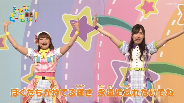 朗報 人気声優へごちんこと大橋彩香さん Nhkの歌のおねえさんレギュラーに抜擢される みんなdeどーもくん えあ速