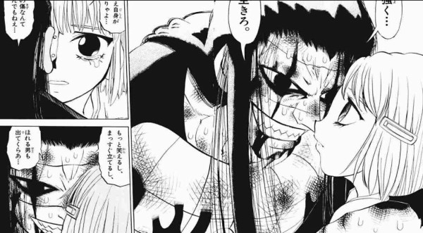 画像大量 金色のガッシュ の個人的に好きな呪文で打線組んでみた えあ速