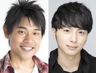 岩崎諒太 田中文哉 出演情報 サルの足跡 アトミックモンキーブログ 岩崎諒太 田中文哉 出演情報 サルの足跡 アトミックモンキーブログ