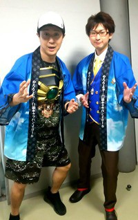 杉田智和 三浦勝之 やろうよぉ 白猫キャラバン2016in中部に参加いたしました サルの足跡 アトミックモンキーブログ