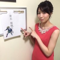 青木瑠璃子 シンフォニック ゲーマーズ 僕らを駆り立てる冒険の調べ サルの足跡 アトミックモンキーブログ