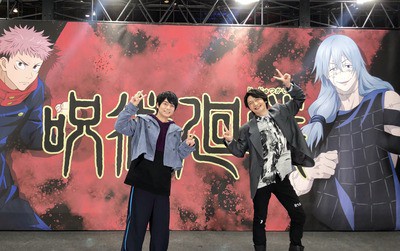 榎木淳弥・鷲崎健／「ジャンプフェスタ2021 ONLINE」 : サルの足跡