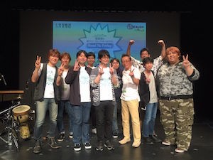 鷲崎健 鷲崎健の超 ラジ 2ｈ The Catch Road To Friday サルの足跡 アトミックモンキーブログ