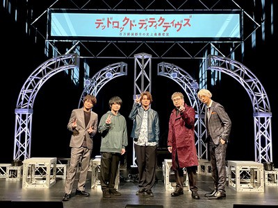 榎木淳弥／READING MUSEUM「デッドロックド・ディティクティヴズ ～百