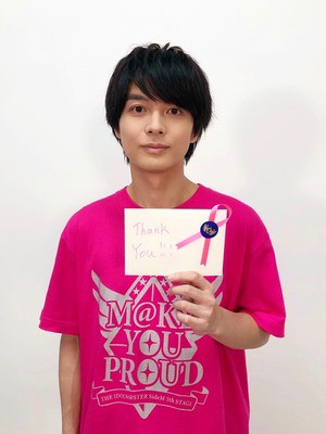 榎木淳弥／「アイドルマスター SideM 理由あって特別生配信！ ～M@KE