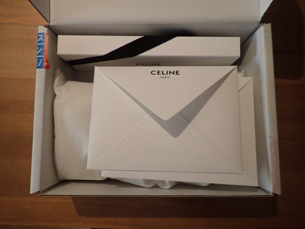 セリーヌの香水のディスカバリーセットを公式通販で買ってみた : 僕と