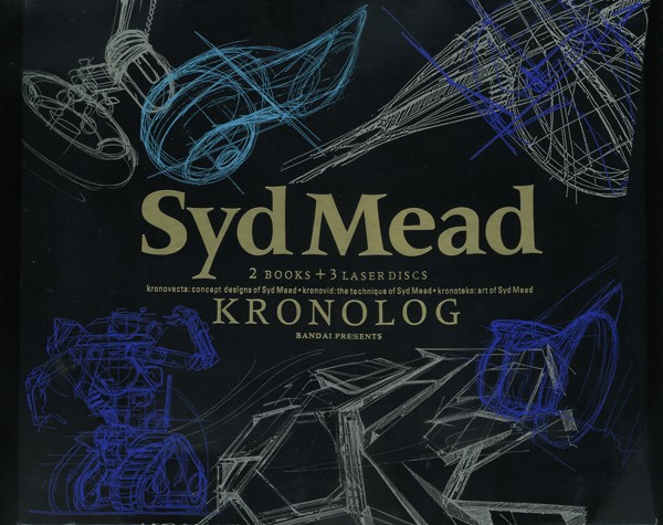 ビジュアルフューチャリスト、シド・ミード : 飛行船世界 ブログ