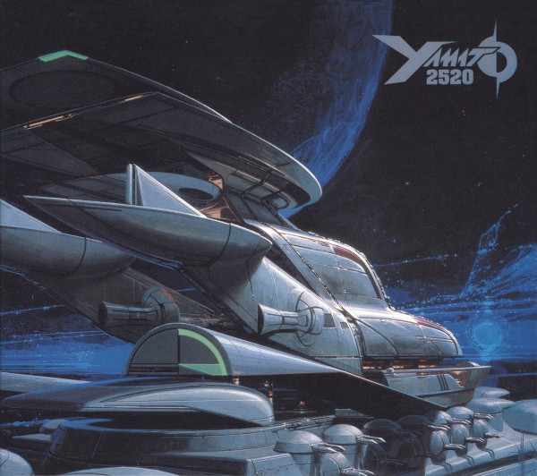 ビジュアルフューチャリスト、シド・ミード : 飛行船世界 ブログ