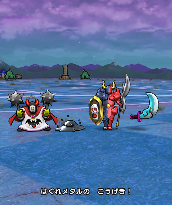 ドラクエウォーク こころs あくま神官 ドラクエウォーク リーマン日記