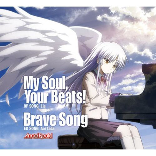 Angel Beats 主題歌 初動8万272枚を売り上げる あつともblog ヽ W ﾉ