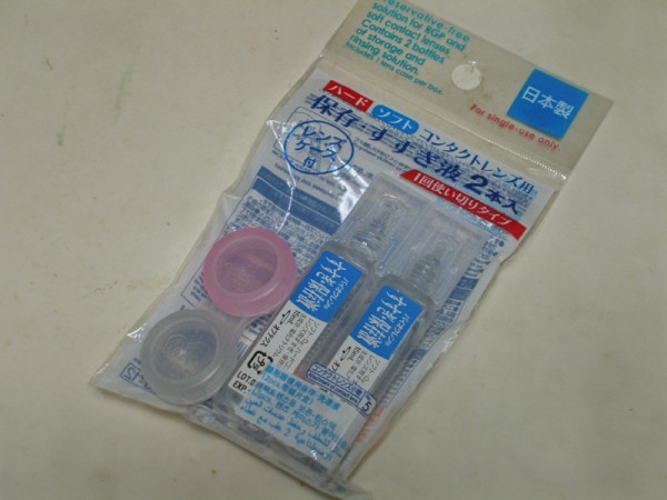 ダイソーのコンタクトレンズ用保存 すすぎ液をイケナイと知りつつ目鼻の洗浄液として使ってみる あつ花blog