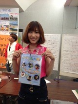 かんどー Atumsのブログ