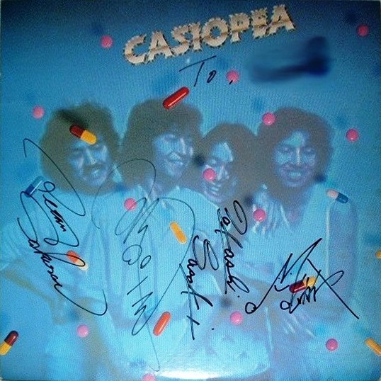 カシオペアのサイン盤(野呂一生、向谷実、桜井哲夫、佐々木隆)CASIOPEA [LP/ALR-6017] : ゴミか宝か？