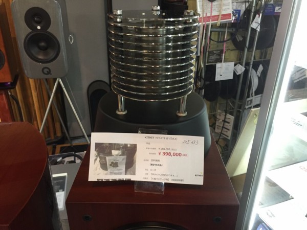 GEM TS-208 Reference P.S.C Ver.5 リボンツイーター : オーディオ