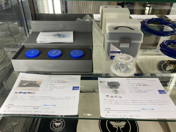 AiTEC Λ8.24 The Premium : オーディオユニオン お茶の水 AiTEC Λ8.24 The Premium : オーディオユニオン お茶の水