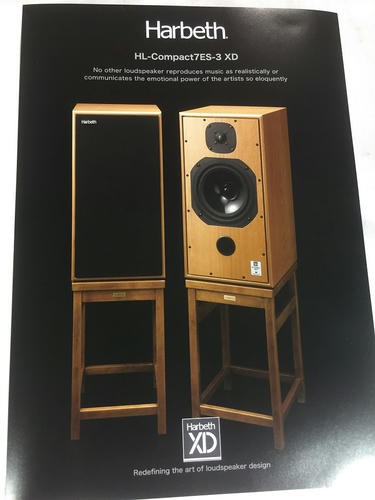 【左側のみ】Harbeth HL Compact 7ES-3のスタンド ハーベス HARBETH HL Compact 7ES-3 (スタンド付) スピーカー