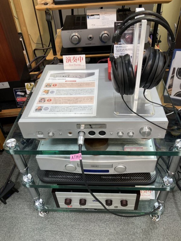 LUXMAN P-750u MARK II 店頭デモ機 ラックスマン : オーディオユニオン