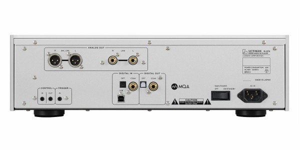 LUXMAN D-07X 試聴 : オーディオユニオン お茶の水 アクセサリー