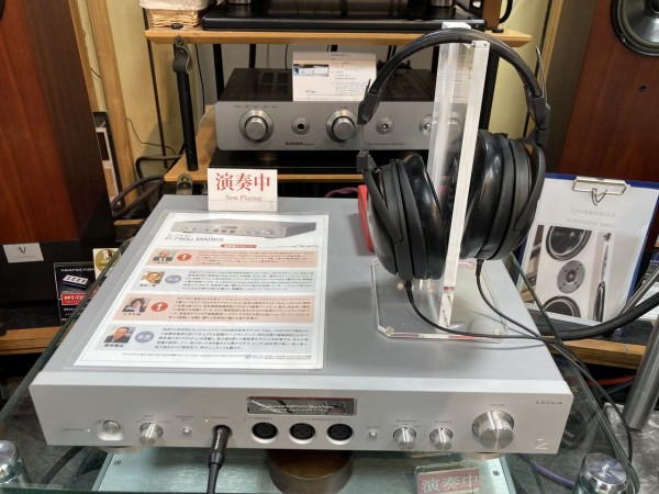 LUXMAN P-750u MARK II 店頭デモ機 ラックスマン : オーディオユニオン