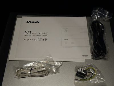 新規入荷中古品のご案内 DELA HA-N1AH20/2 : オーディオユニオン 新規入荷中古品のご案内 DELA HA-N1AH20/2 : オーディオユニオン