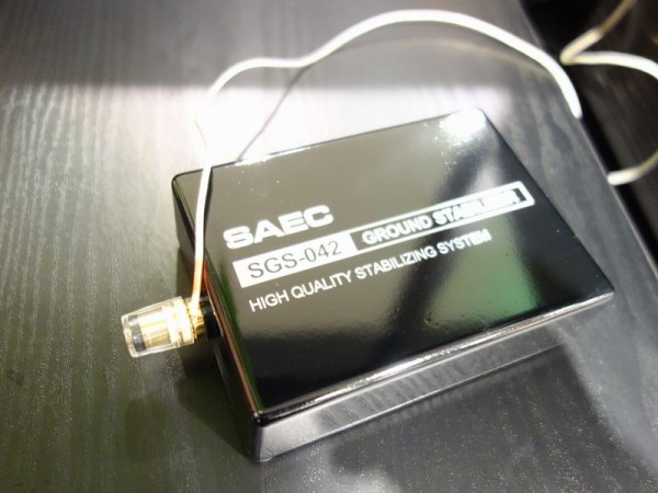 新発売のSAEC/SGS-042(高性能グランドスタビライザー)を試してみました。 : オーディオユニオン大阪店Blog