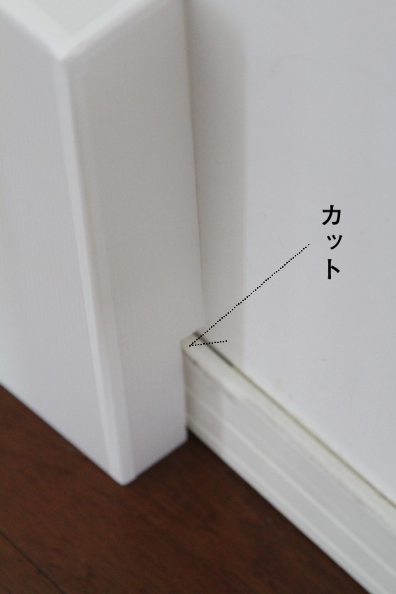 カンタン 100均プラダンでコンセントカバーを作ってみる Aula Powered By ライブドアブログ