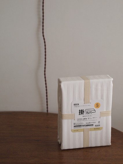 ニトリのNグリップ「ホテルスタイル」掛ふとんカバーがサイコー