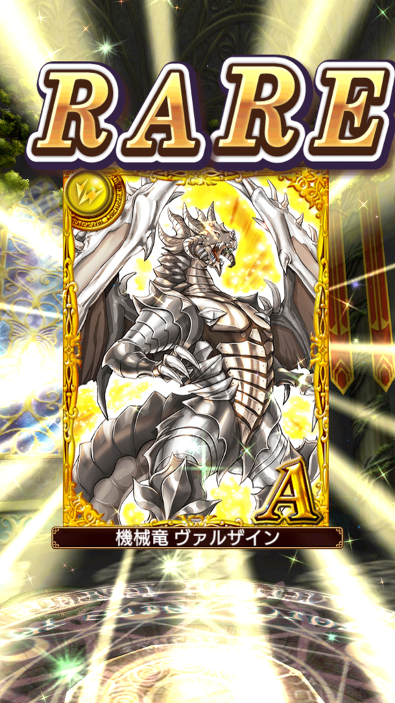 思い出すあの夏 黒猫のウィズ 落武者の生態