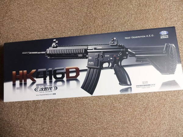 レビュー】東京マルイ HK416D【次世代電動ガン】 : KlausArmament