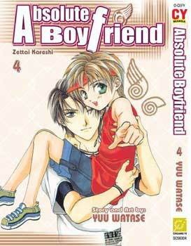 漫画で泣いたことある 泣けた漫画ってどれ 海外の反応 つれおた