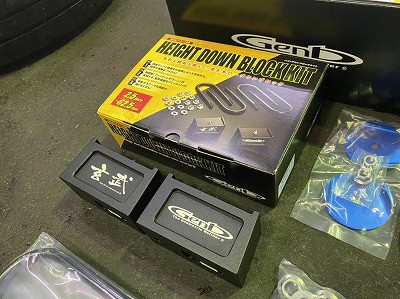 200系ハイエース（5型）2.5インチのローダウン（玄武） : オートライフ