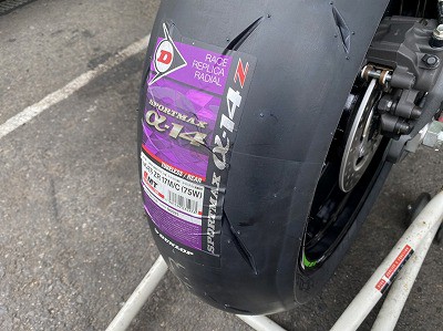 ダンロップ a-14 ダンロップ GEOMAX MX14 90/100-14 (バイク用タイヤ) 価格比較
