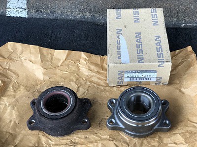 S15シルビアのリアハブベアリング交換 : オートライフハノ