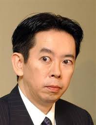 今、あの事件を再検証！植草一秀は本当に やったのか？冤罪か