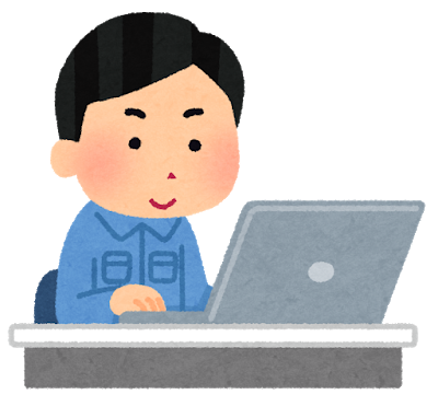 文系でエンジニア プログラマ ってどうなんだ Neちゃんねる 文系でエンジニア プログラマ ってどうなんだ Neちゃんねる