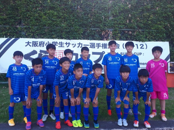 7 24 6年生 第45回大阪府小学生サッカー大会u12 くら寿司カップ21 Avanti茨木fc コメント