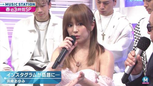 芸能 浜崎あゆみ 指差され 許されはしないんだろう 意味深な言葉の裏側 Maooo