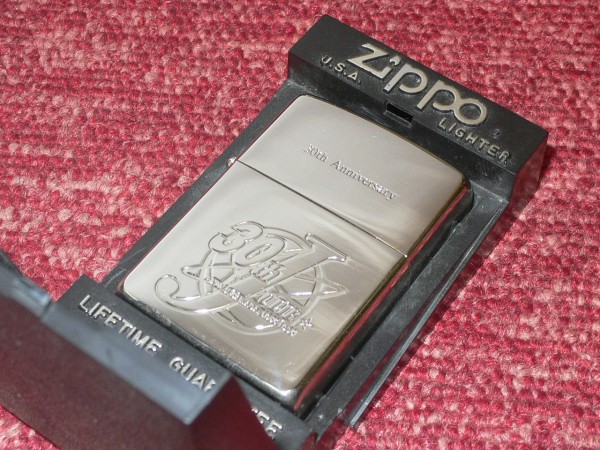 ライターコレクション 13「ZIPPO 沢田研二30周年記念品」 : 全部宝物～My favorite collection～