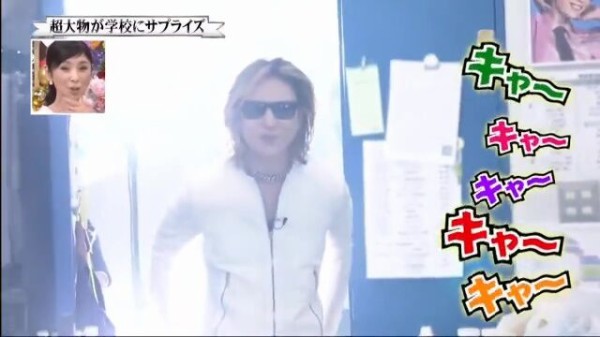 2022.6.25「行列のできる相談所」yoshiki出演レビュー : Kenji Miyake (Celcius)