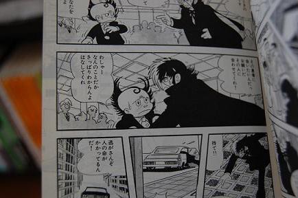 似てる ヘナチョコサーファードリーム