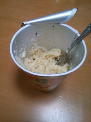 じゃがりこの美味しい食べ方 山口県の釣りのブログ のんべぇ日記 じゃがりこの美味しい食べ方 山口県の釣りのブログ のんべぇ日記