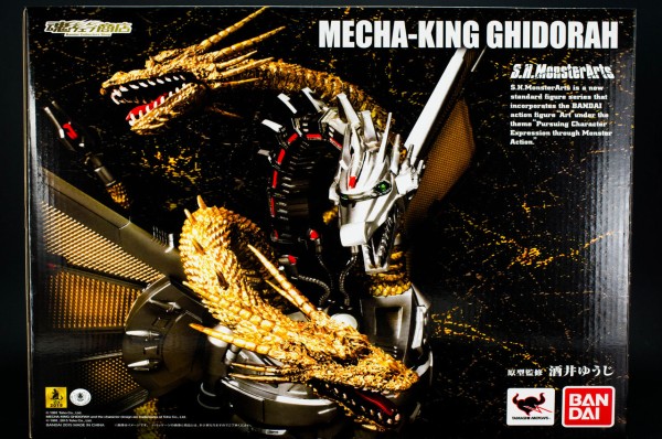 S.H.モンスターアーツ メカキングギドラ レビュー : ほっぱーの玩具な日々