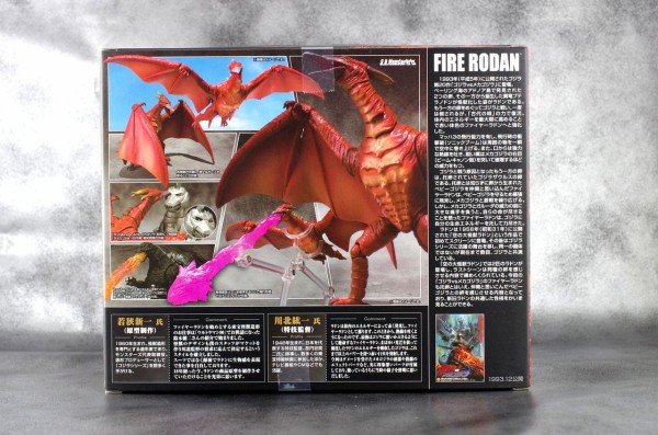 S.H.モンスターアーツシリーズ\"ファイヤーラドン\"付属品付き S．H．モンスターアーツ ファイヤーラドン レビュー : ほっぱー